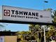 Tshwane District Health Services: Social Work (x5 Posts)