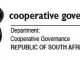HR PRACTITIONER- DEPARTMENT OF COOPERATIVE GOVERNANCE