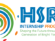 Human Sciences Research Council (HSRC) Internship Programme 2025