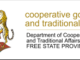 Department of Cooperative Governance and Traditional Affairs (COGTA) Administrative Officer X5