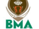 Border Management Authority (BMA) Internship Programme 2025