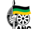 ANC Internship Programme 2026/28