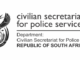 DEPARTMENT OF CIVILIAN SECRETARIAT FOR POLICE SERVICE VACANCIES